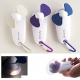 Carabiner Mini Fan With LED Light