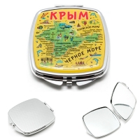 Rectangle Shape Cosmetic Pocket Mirror